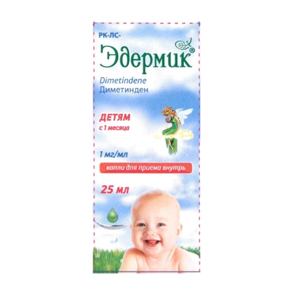Эдермик (капли)