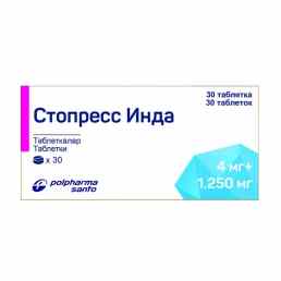 Стопресс Инда