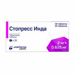 Стопресс Инда