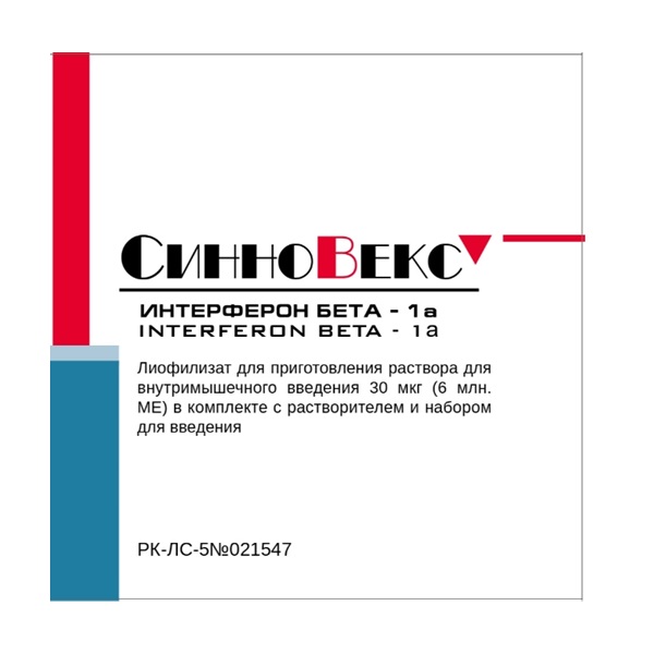 СинноВекс