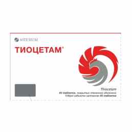 Тиоцетам