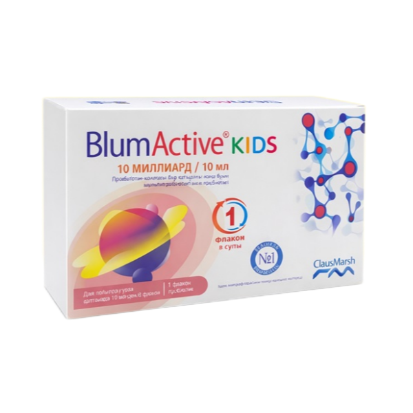 БлюмАктив Кидс