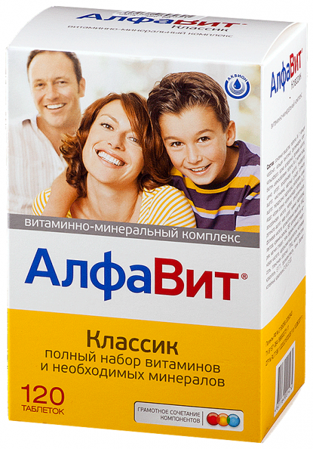 Алфавит