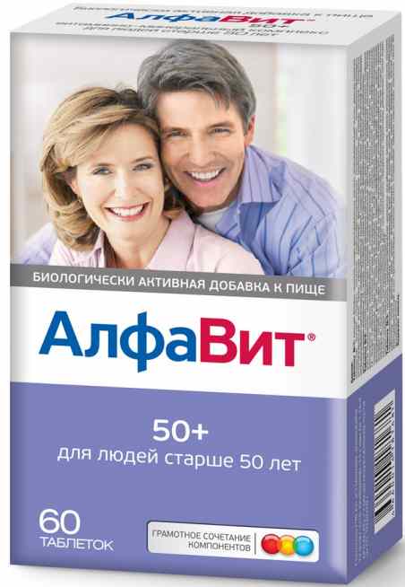 Алфавит 50+