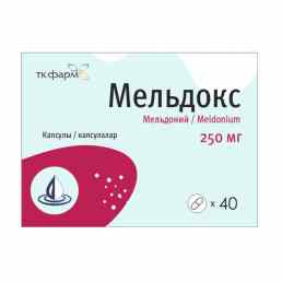 Мельдокс-тк