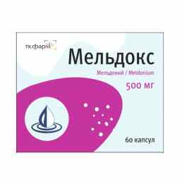 Мельдокс-тк