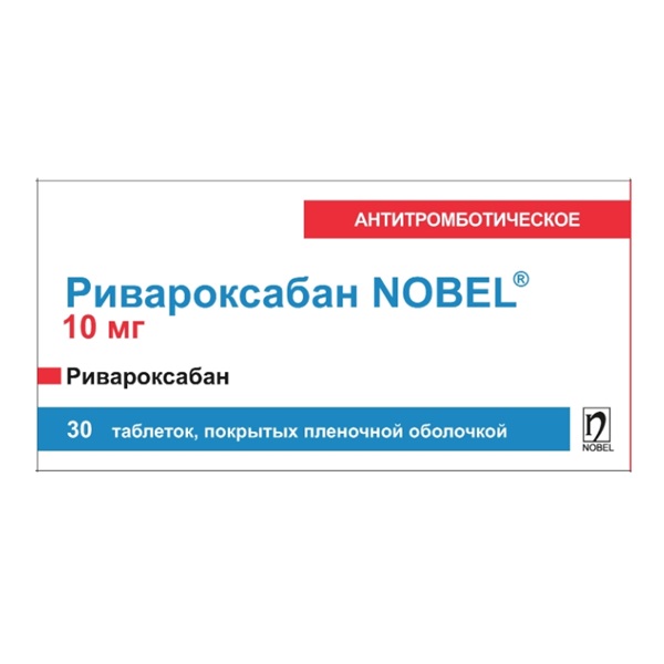 Ривароксабан нобел 10 мг