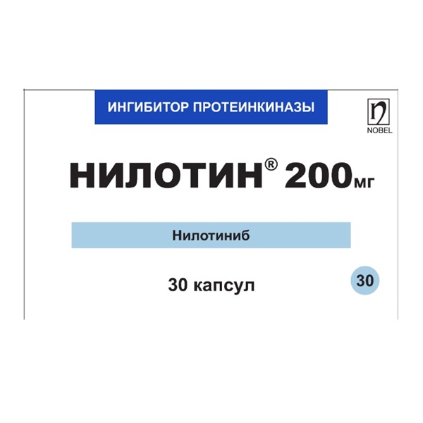 Нилотин