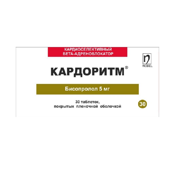 Кардоритм 5 мг, 10 мг