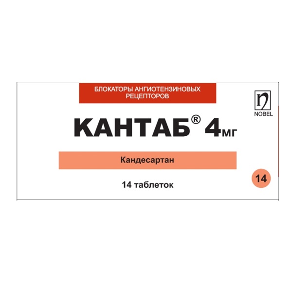 Кантаб