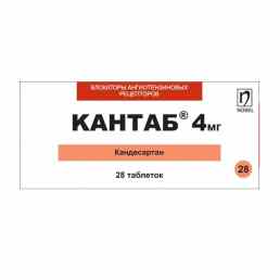 Кантаб 4