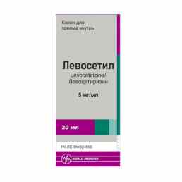 Левосетил