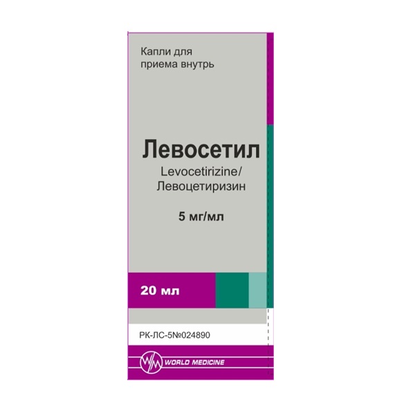 Левосетил