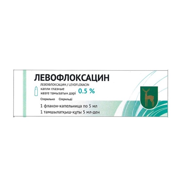 Левофлоксацин