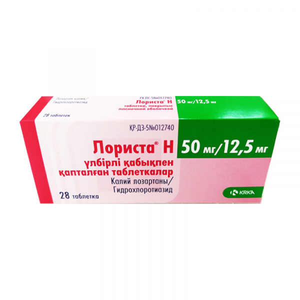 Лориста н