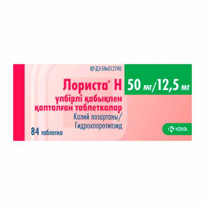 Лориста Н