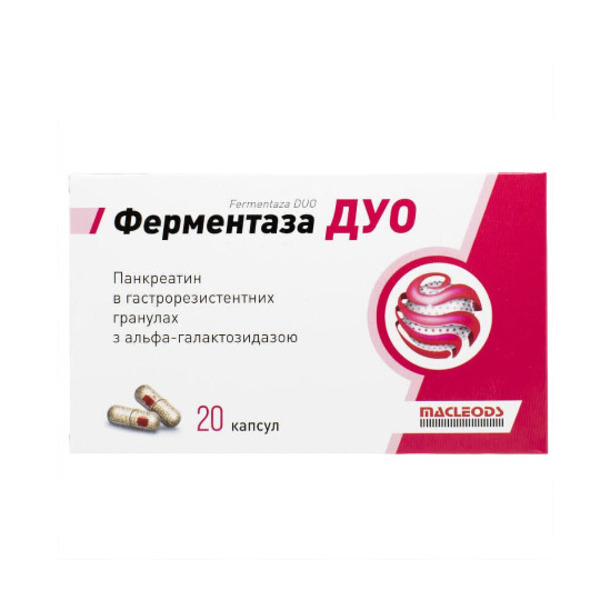 Ферментаза дуо