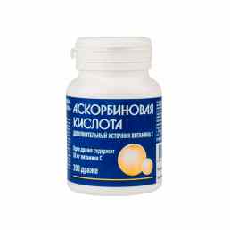 Аскорбиновая кислота