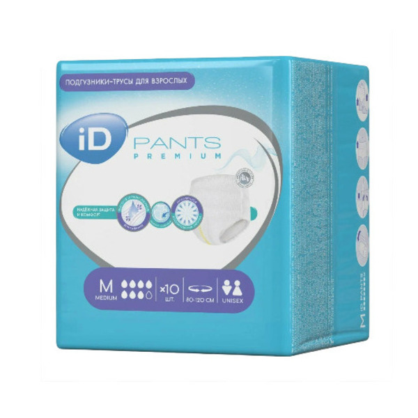 ID (Айди) Premium