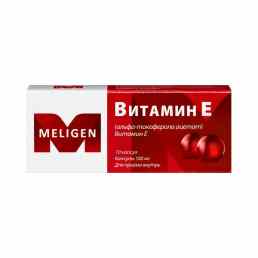 Альфа-токоферола ацетат (витамин е)