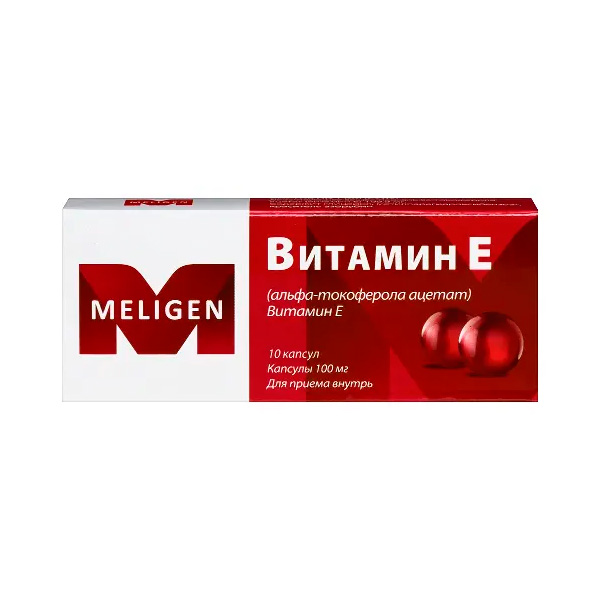 Альфа-токоферола ацетат (витамин е)