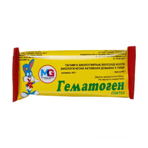 Гематоген