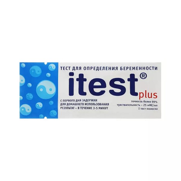 Itest plus (айтест)