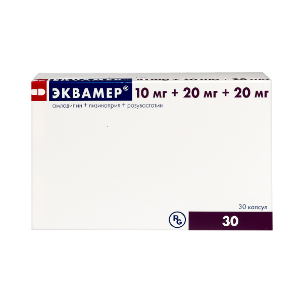 Эквамер