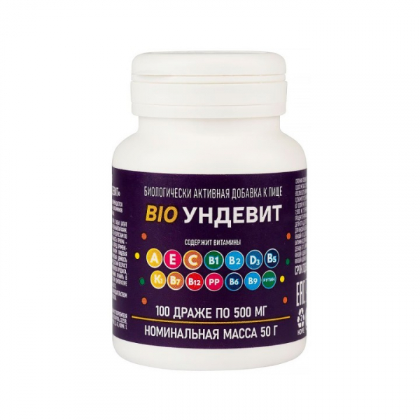 BIO Ундевит