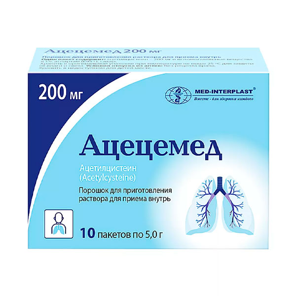 Ацемед