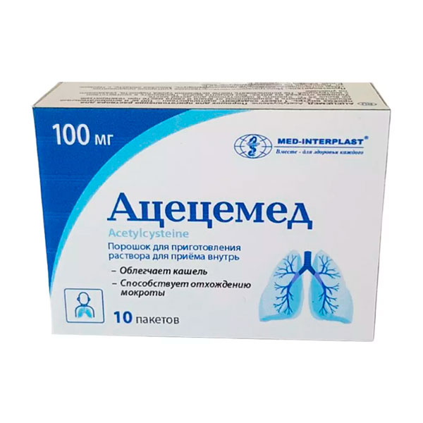Ацемед