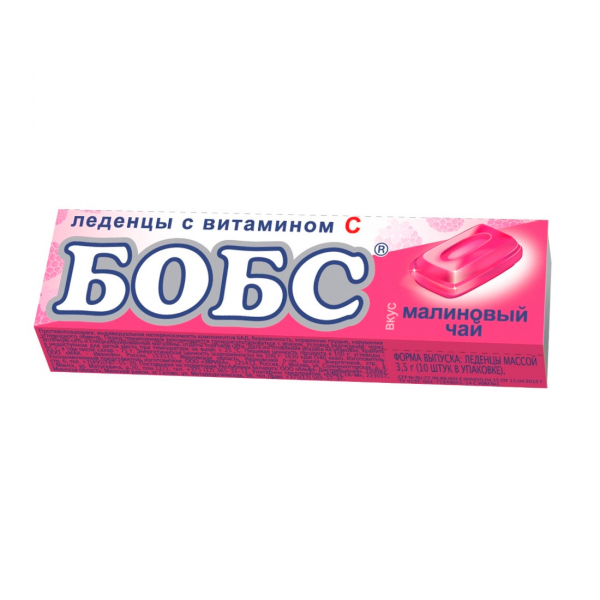 Бобс с витамином с