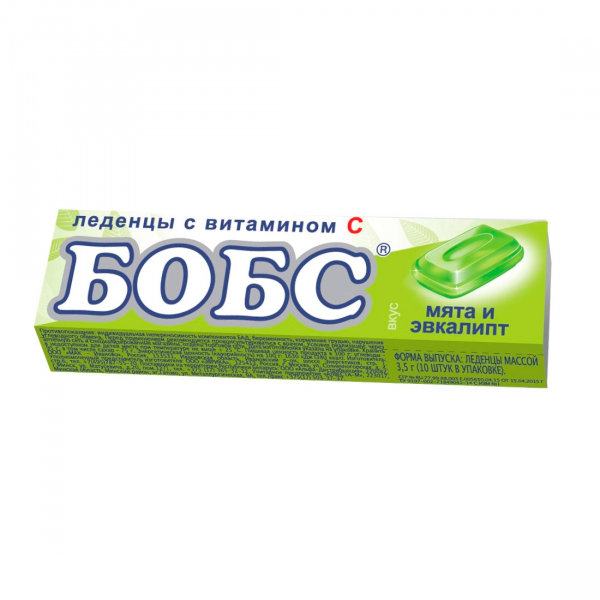 Бобс с витамином с