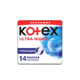 Kotex (Котекс) Ultra Night