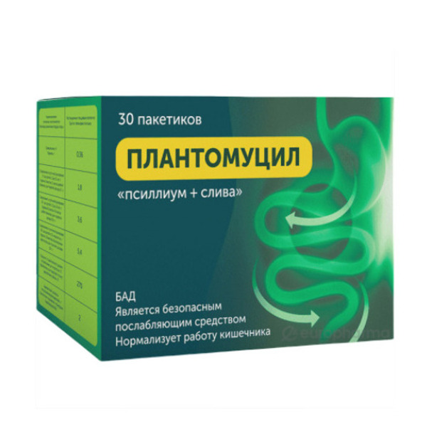 Плантомуцил псиллиум + слива