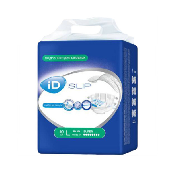 ID Slip (Айди Слип)