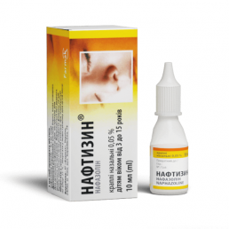 Нафтизин