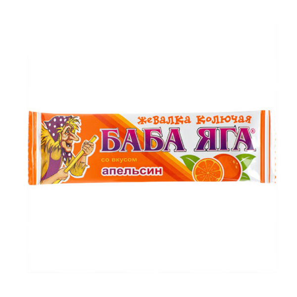 Баба-яга