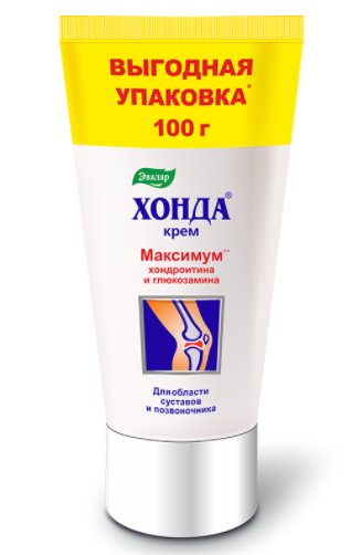 Хонда