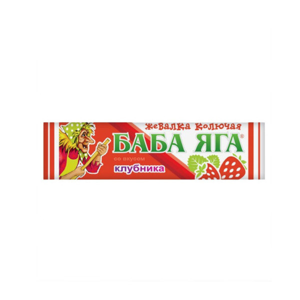 Баба-яга