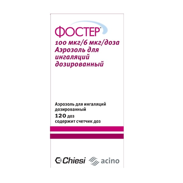 Фостер