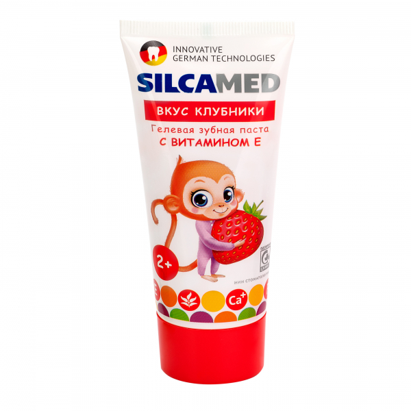 Silcamed