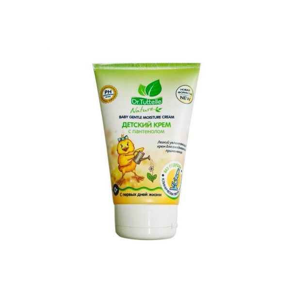 Dr.Tuttelle (Др. Тартиль)