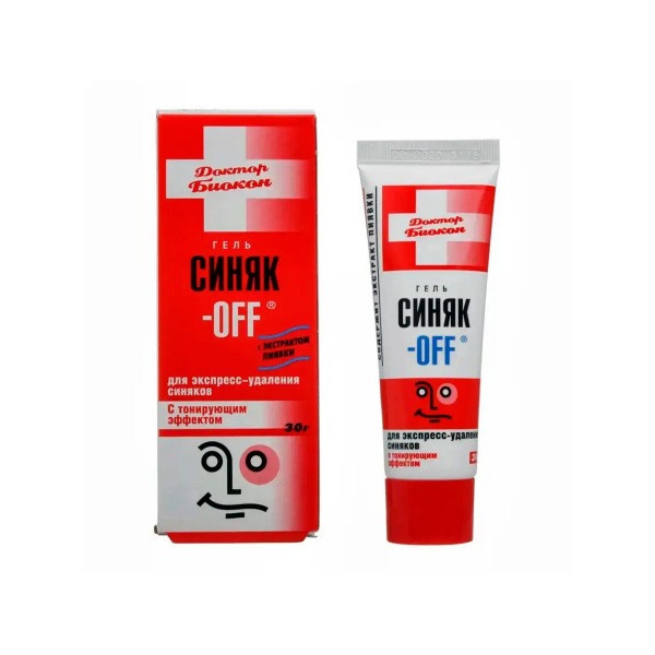Синяк офф