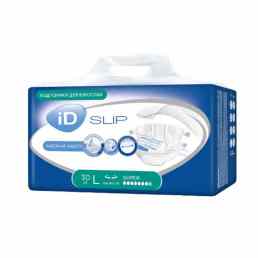 ID Slip (Айди Слип)