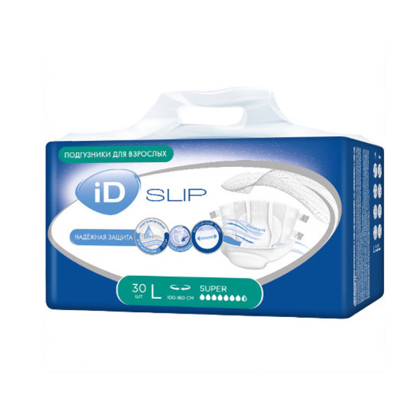 ID Slip (Айди Слип)