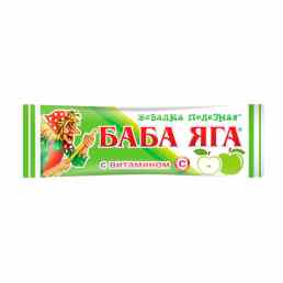 Баба-яга