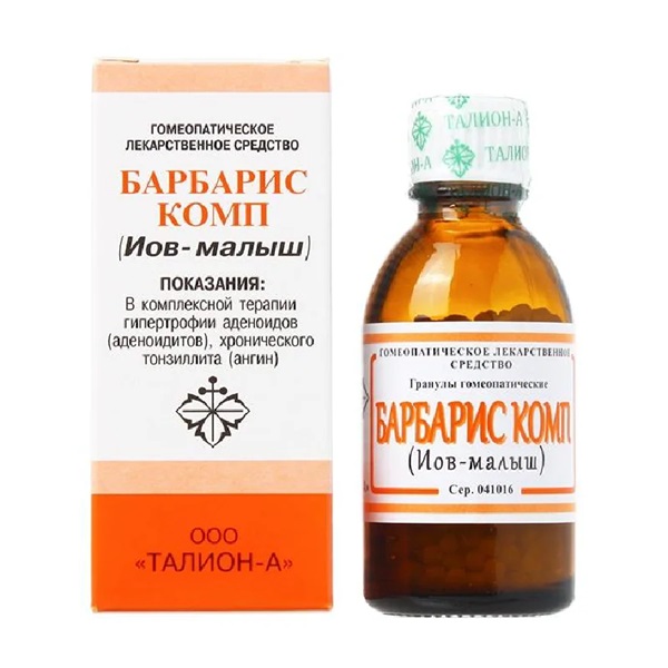 Иов малыш