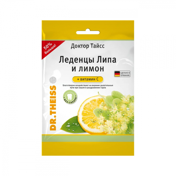 Доктор тайсс леденцы липа и лимон + витамин с