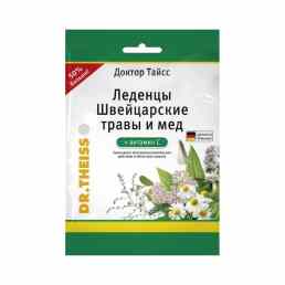 Доктор тайсс леденцы швейцарские травы и мед + витамин с